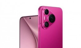 华为70最新爆料出炉,颠覆性创新，引领科技新潮流